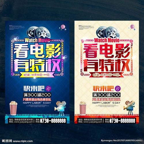 乾县高中毕业证样本